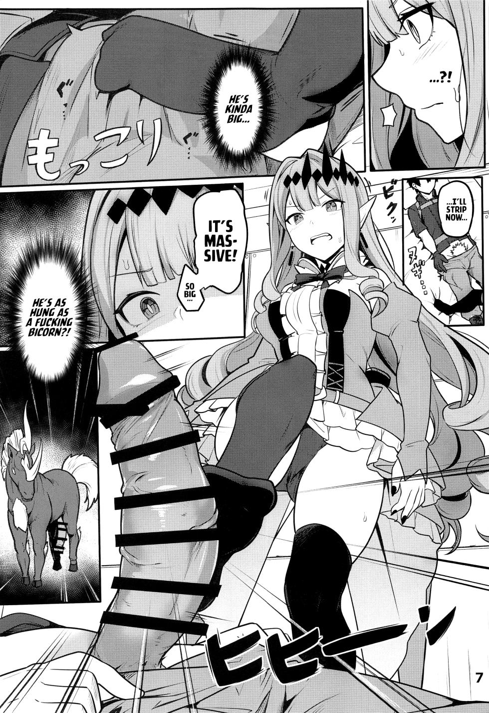 (C100) [Ohanabatake (Siseki Hirame)] Baobhan Sith to SEX Shinai to Derarenai Heya | Baobhan Sith and I Need to Have Sex or Else We Can't Leave This Room! (Fate/Grand Order) [English] [Kyuume] - Page 8