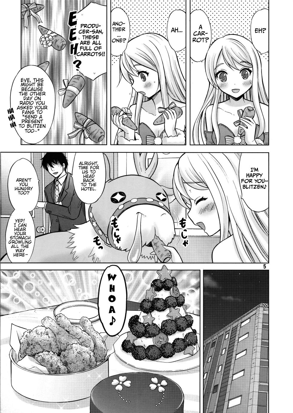 (Utahime Teien 15) [Nekoyashiki (Nekodanshaku)] Precious Present (THE IDOLM@STER CINDERELLA GIRLS) [English] [Haj3] - Page 4
