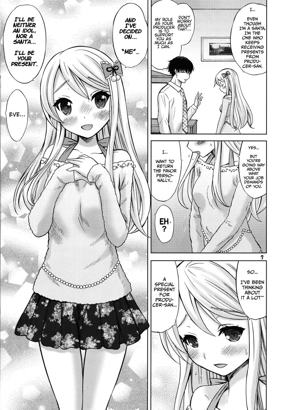(Utahime Teien 15) [Nekoyashiki (Nekodanshaku)] Precious Present (THE IDOLM@STER CINDERELLA GIRLS) [English] [Haj3] - Page 6
