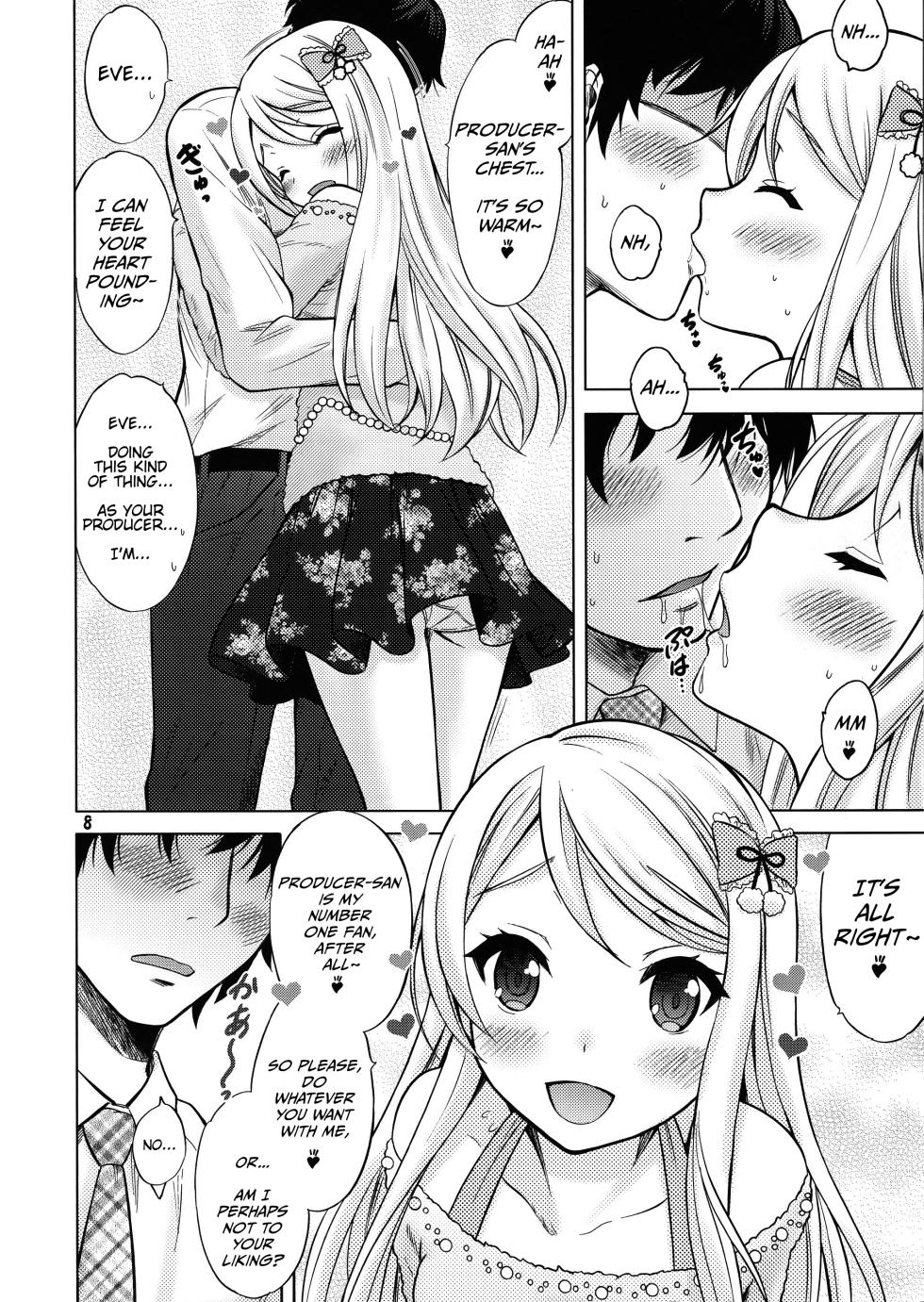 (Utahime Teien 15) [Nekoyashiki (Nekodanshaku)] Precious Present (THE IDOLM@STER CINDERELLA GIRLS) [English] [Haj3] - Page 7