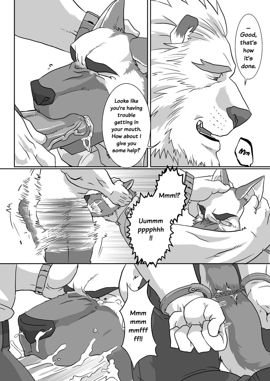 (C82) [R⑨N (Ron)] GYAKUTEN [English] {and_is_w} [Decensored] - Page 7