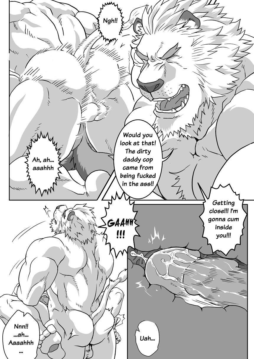 (C82) [R⑨N (Ron)] GYAKUTEN [English] {and_is_w} [Decensored] - Page 17