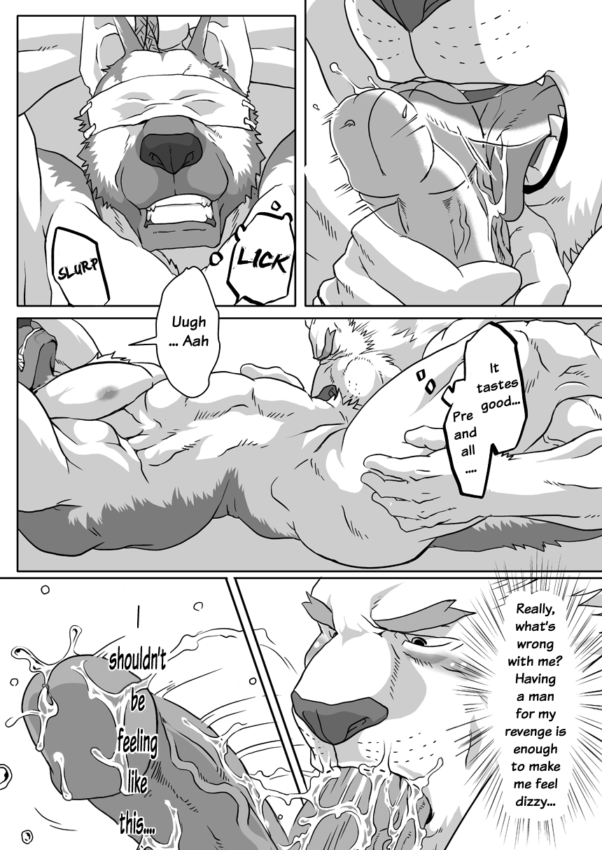 (C82) [R⑨N (Ron)] GYAKUTEN [English] {and_is_w} [Decensored] - Page 20