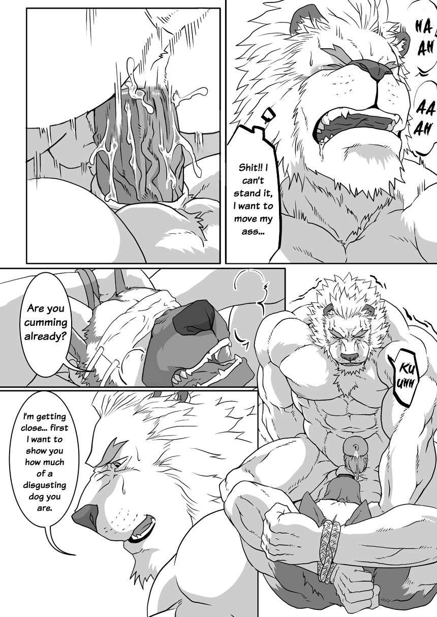 (C82) [R⑨N (Ron)] GYAKUTEN [English] {and_is_w} [Decensored] - Page 23