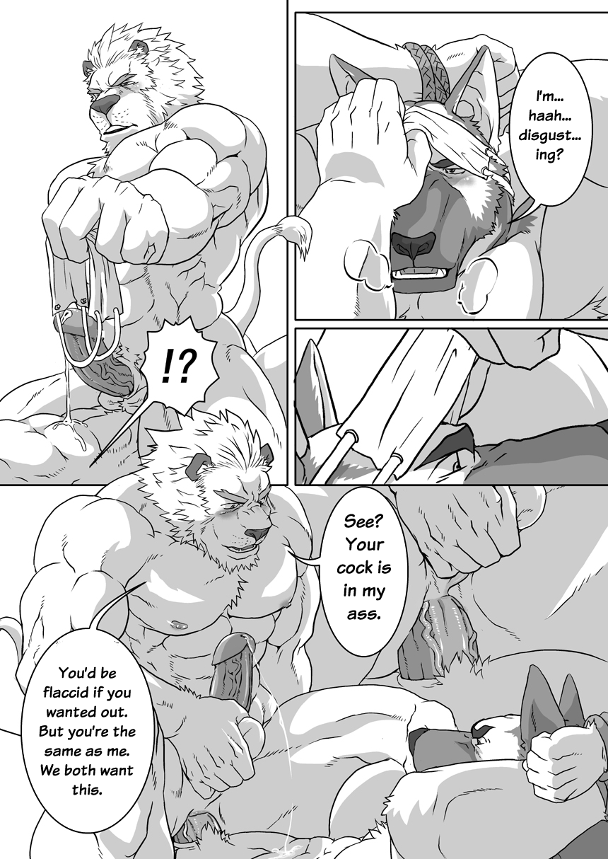 (C82) [R⑨N (Ron)] GYAKUTEN [English] {and_is_w} [Decensored] - Page 24