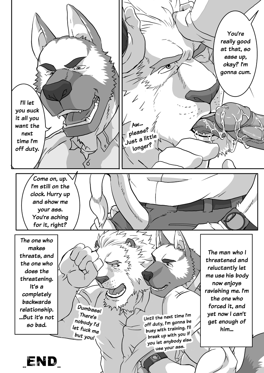 (C82) [R⑨N (Ron)] GYAKUTEN [English] {and_is_w} [Decensored] - Page 31