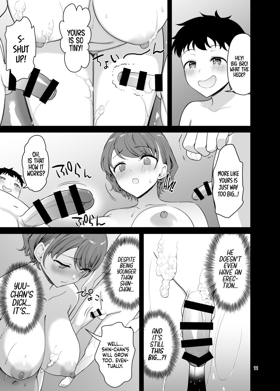 [Akapenguin (Asahina Hikage)] Boku no Mama wa Otouto no Mae de dake Dosukebe ni Naru | My Mom Turns Into a Slut for My Little Brother, and Him Alone [English] [Sloppy Seconds] [Digital] - Page 11