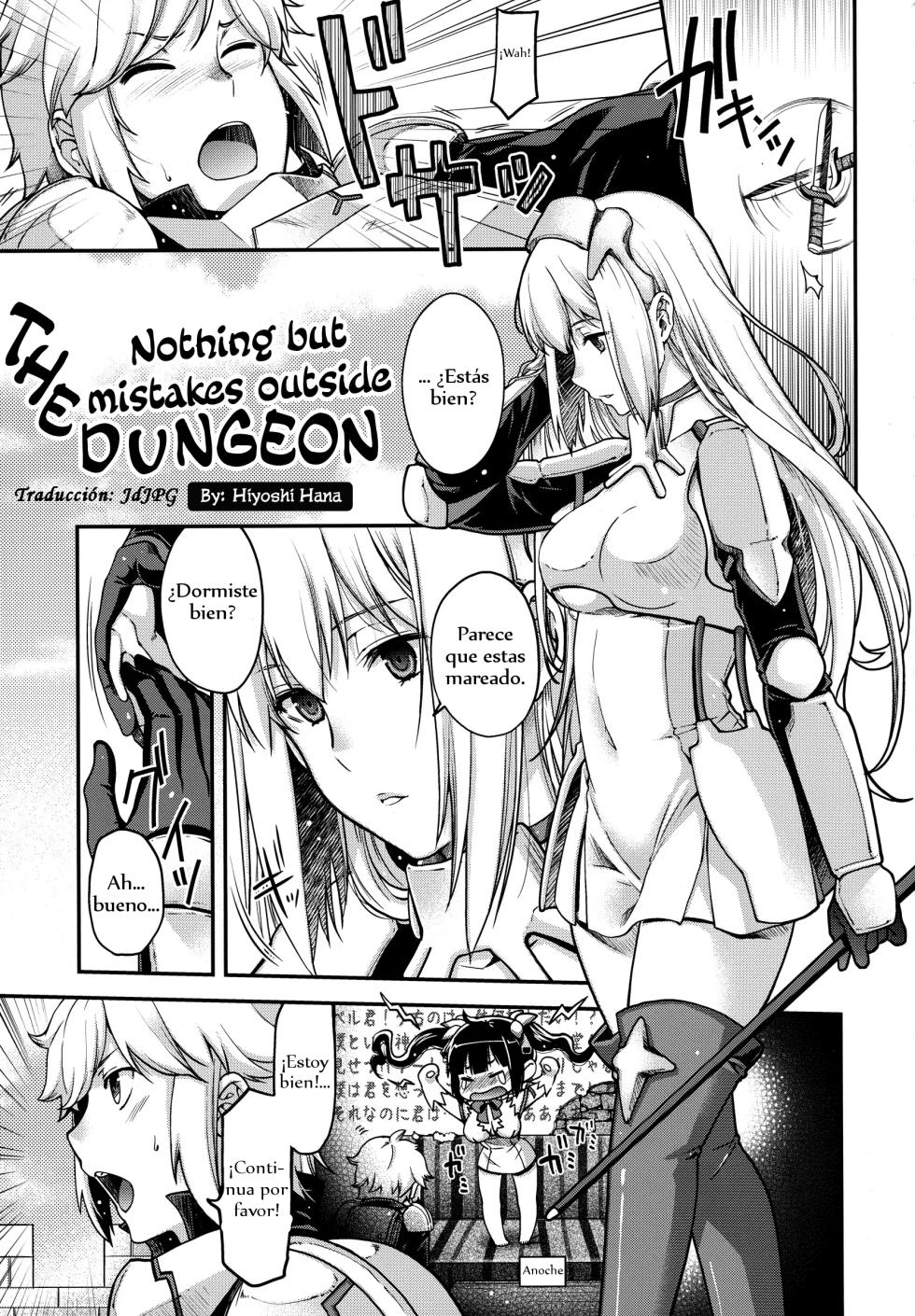 (C88) [Kacchuu Musume (Hiyoshi Hana)] Dungeon no Soto wa Machigai Darake!! (Dungeon ni Deai o Motomeru no wa Machigatteiru Darou ka) [Spanish] - Page 1