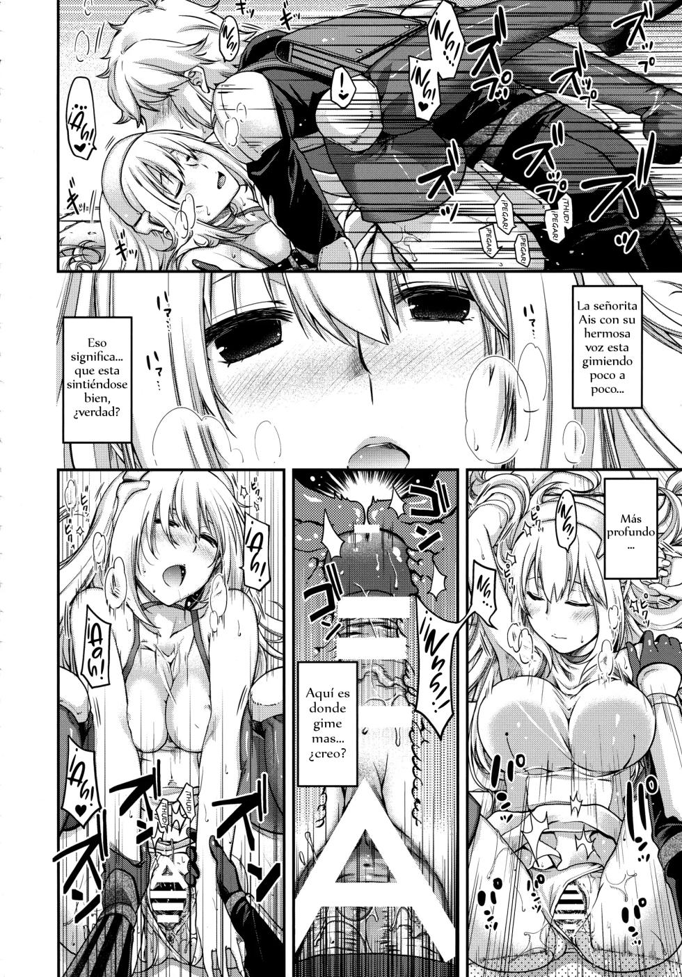 (C88) [Kacchuu Musume (Hiyoshi Hana)] Dungeon no Soto wa Machigai Darake!! (Dungeon ni Deai o Motomeru no wa Machigatteiru Darou ka) [Spanish] - Page 8