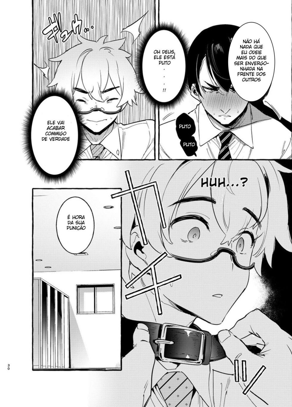 [Otosan no Kurorekishi (Maemukina Do M)] Wanwan Otou-san [Portuguese-BR] - Page 31