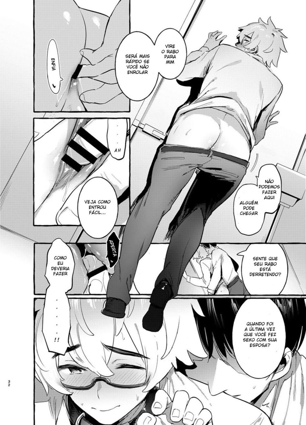 [Otosan no Kurorekishi (Maemukina Do M)] Wanwan Otou-san [Portuguese-BR] - Page 33