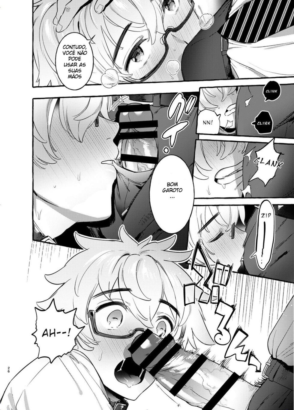 [Otosan no Kurorekishi (Maemukina Do M)] Wanwan Otou-san 2 [Portuguese-BR] - Page 24