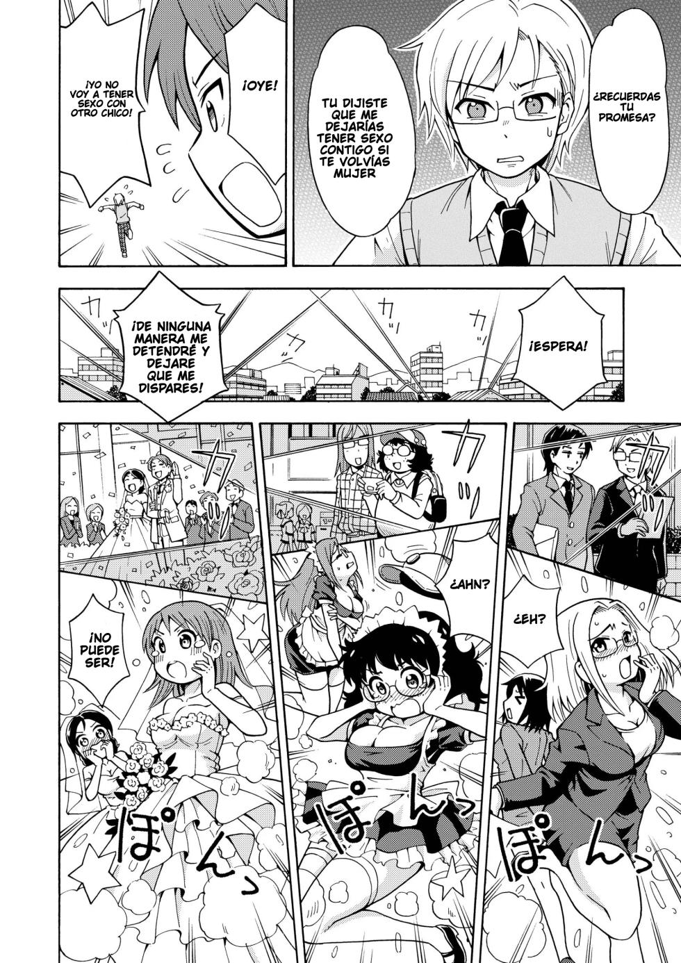 [Yoshida Gorou Shoukai (Yoshida Gorou)] Henshin TS Gun [Spanish] [TF Scans] [Digital] - Page 7