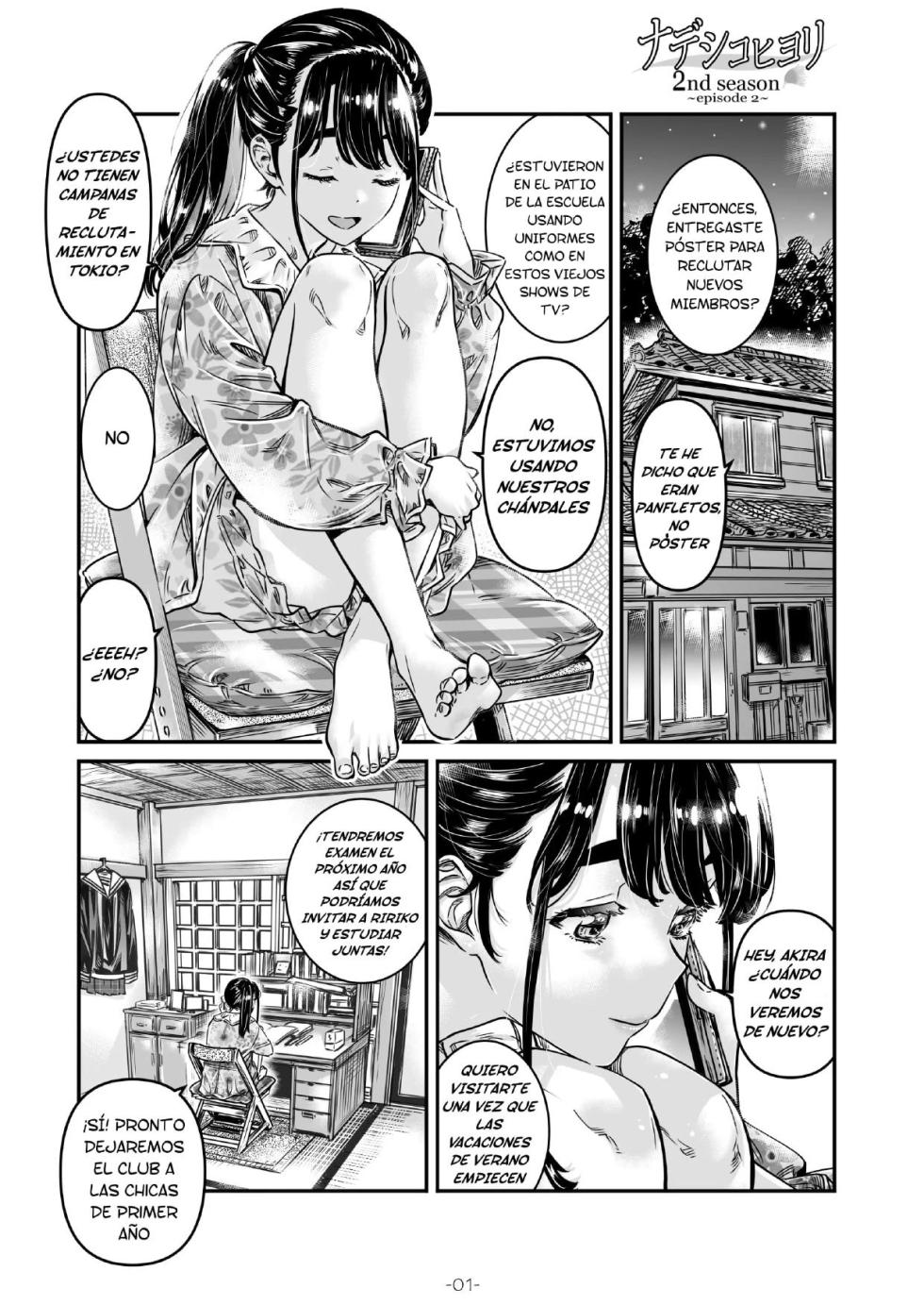 [MARUTA Production (MARUTA)] Nadeshiko Hiyori 2nd Ch. 2 [Spanish] [HanaTachibanaLily] [Digital] - Page 2