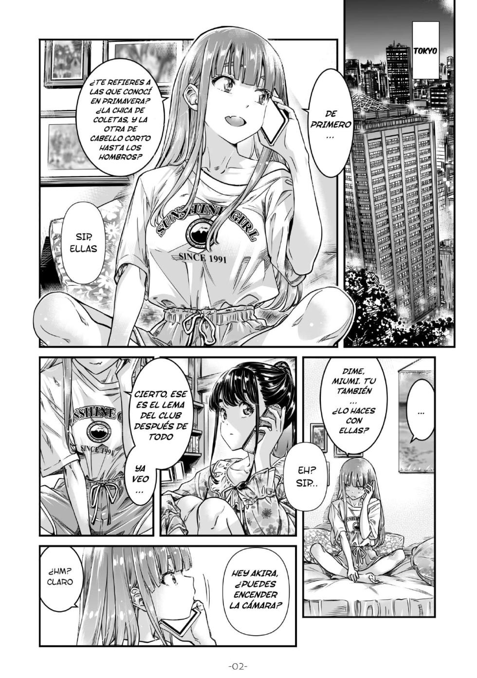 [MARUTA Production (MARUTA)] Nadeshiko Hiyori 2nd Ch. 2 [Spanish] [HanaTachibanaLily] [Digital] - Page 3