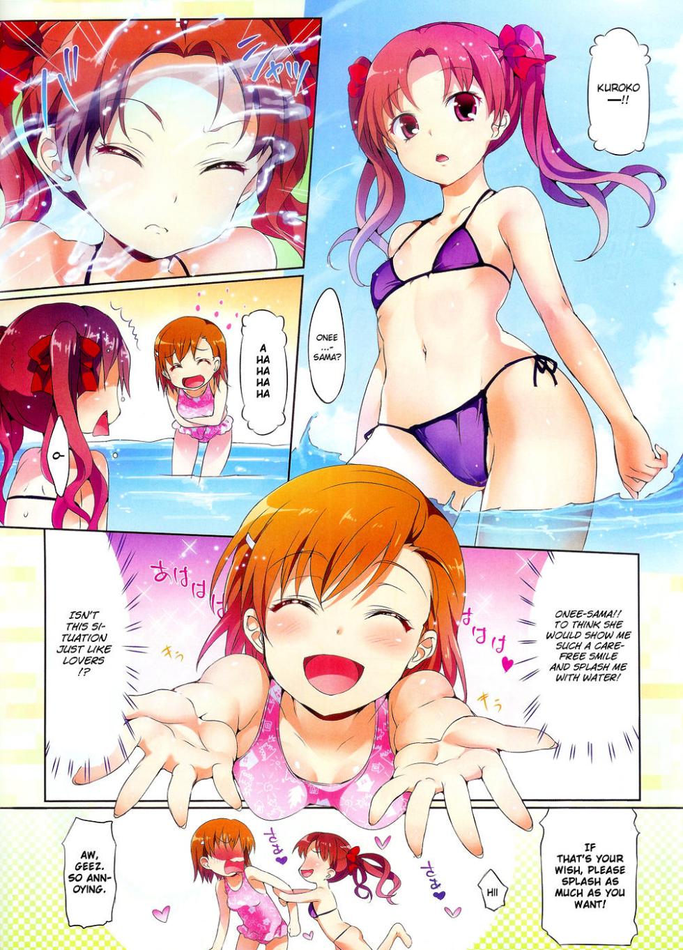 Summer Special (A Certain Scientific Railgun) - Page 5