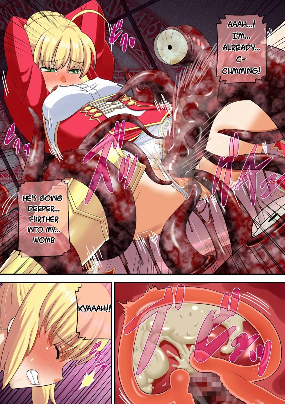 [Onna Kishi no Shiro (Hatomizu)] Seedbed: The Female King of Knights (Fate/stay night) [English] [q91][Incomplete] - Page 15