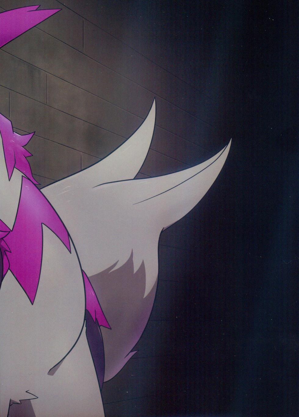 (Kemoket 14) [Matchiboo] Orenchi no Omocha 2 | 我家的玩具2 (Pokémon) [Chinese] [火兔汉化组] - Page 36