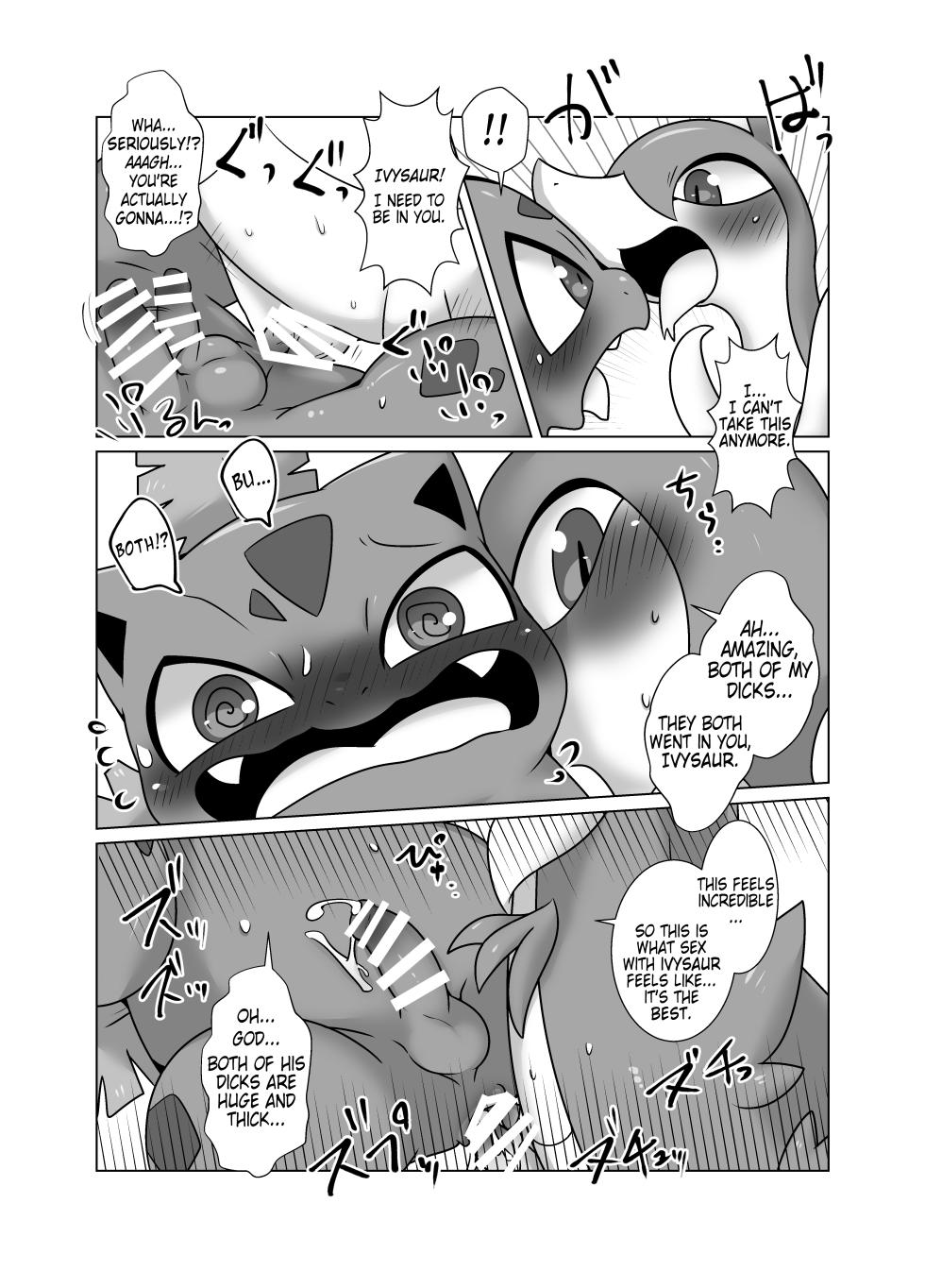 [Gun Modoki (Dorodoneru)] Boku mo Issho ni | I wanna join in too! (Pokémon) [English] [A-Z Translations] [Digital] - Page 9