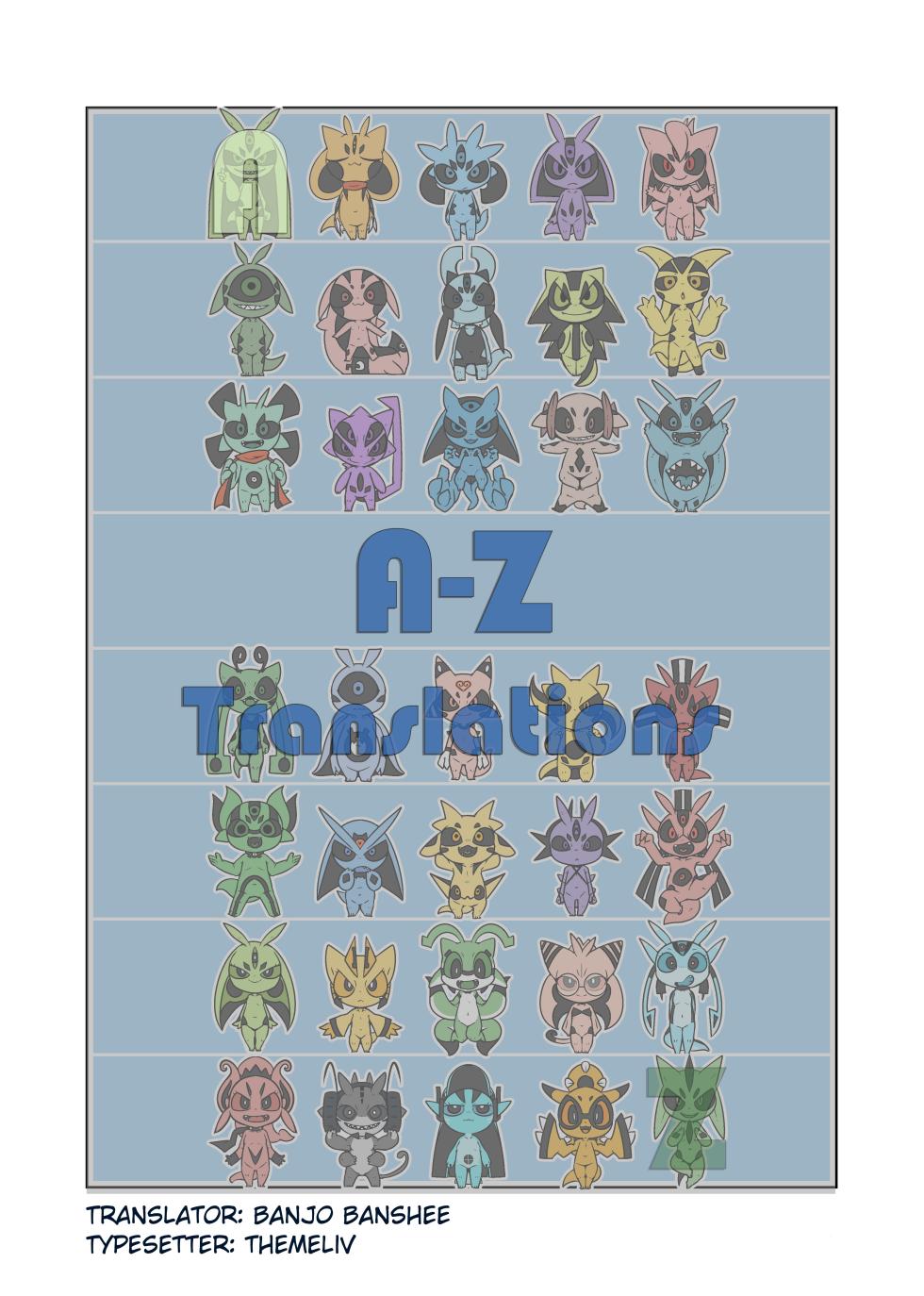 [Gun Modoki (Dorodoneru)] Boku mo Issho ni | I wanna join in too! (Pokémon) [English] [A-Z Translations] [Digital] - Page 19