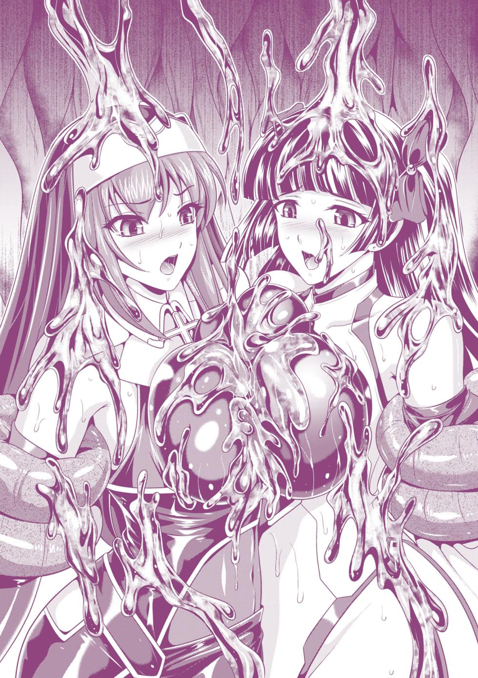 [Rindou, Kusunoki Rin] Nengoku no Liese Inzai no Shukumei Ch.9 | 점옥의 리제 음죄의 숙명 제9화 [korean] - Page 29