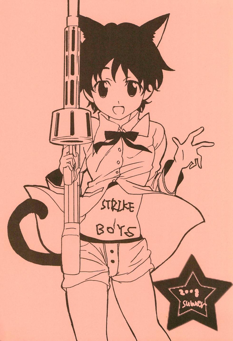 (C74) [SK Minor (Various)]  STRIKE BOYS (Strike Witches) - Page 1
