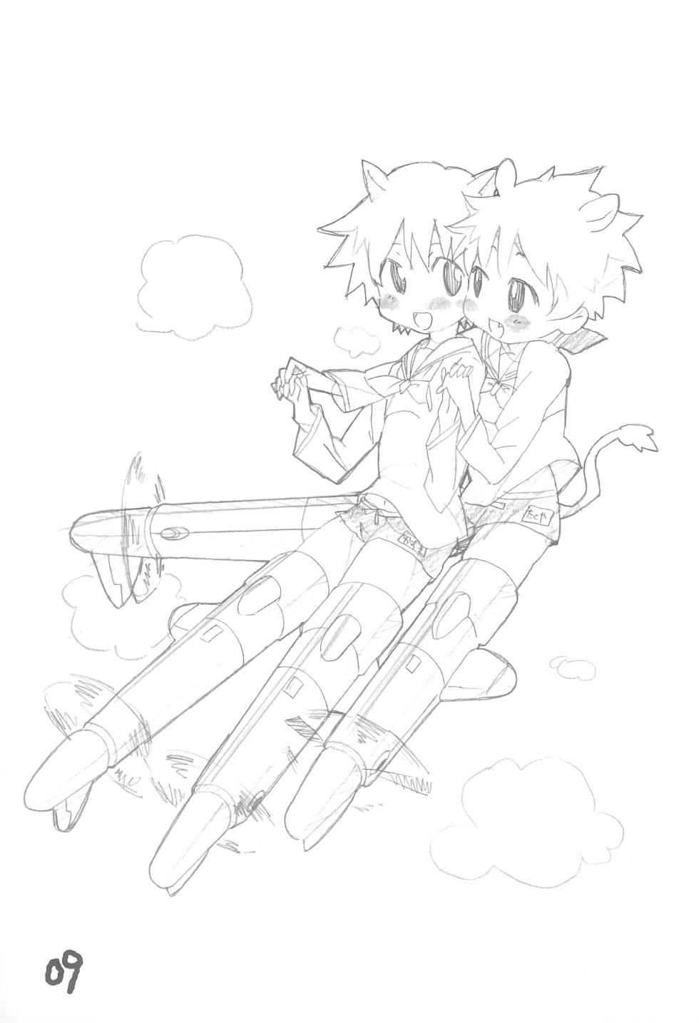 (C74) [SK Minor (Various)]  STRIKE BOYS (Strike Witches) - Page 9