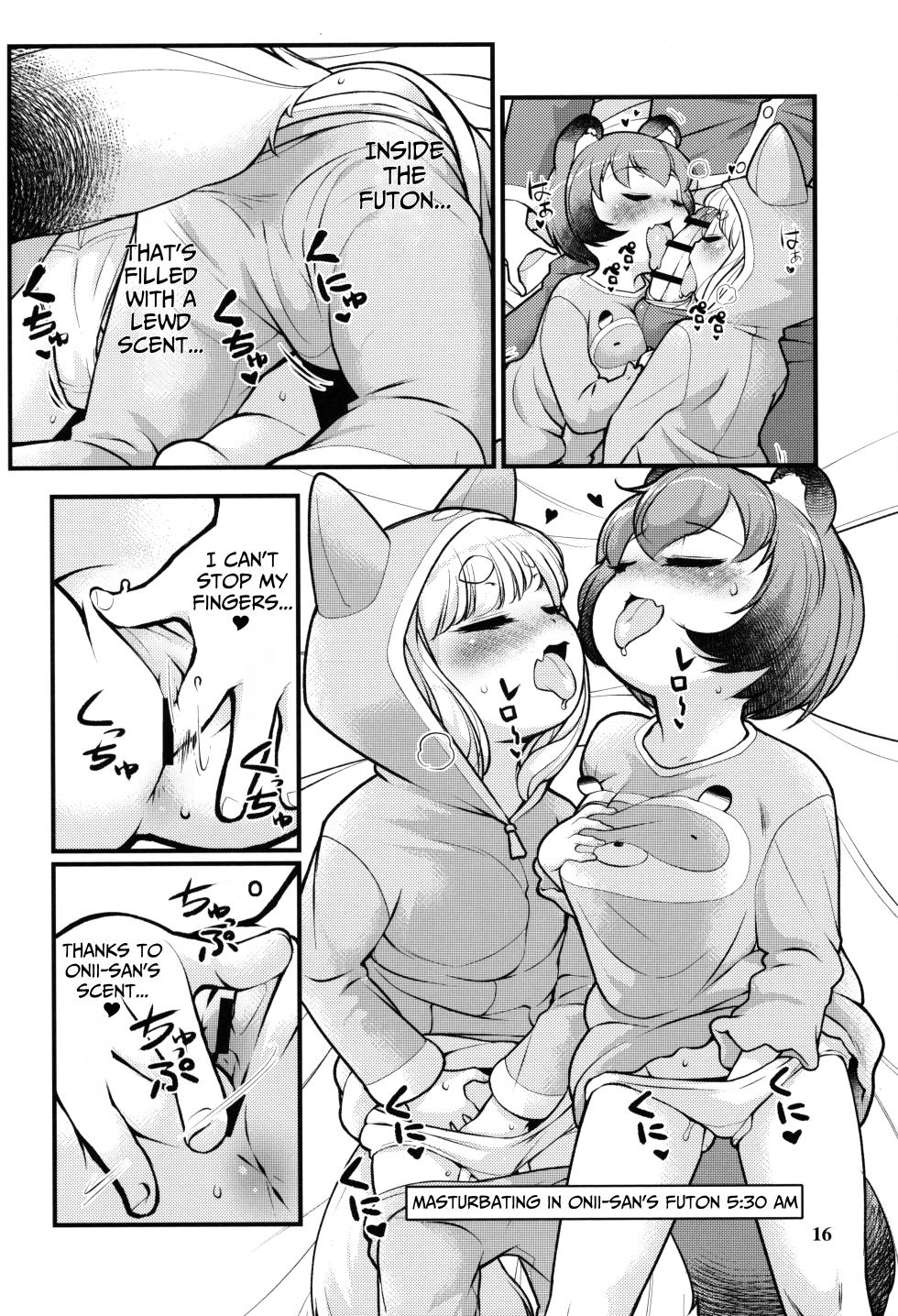 (C101) [Colt (LEE)] KemoMimi Morning Routine 2 [English] [Sneaky Translations] - Page 15