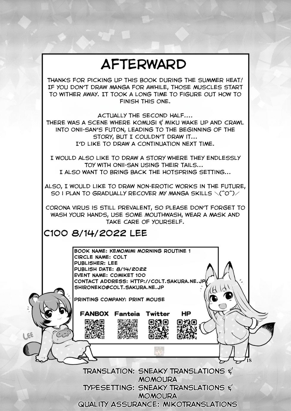(C100) [Colt (LEE)] KemoMimi Morning Routine 1 [English] [Sneaky Translations] - Page 18