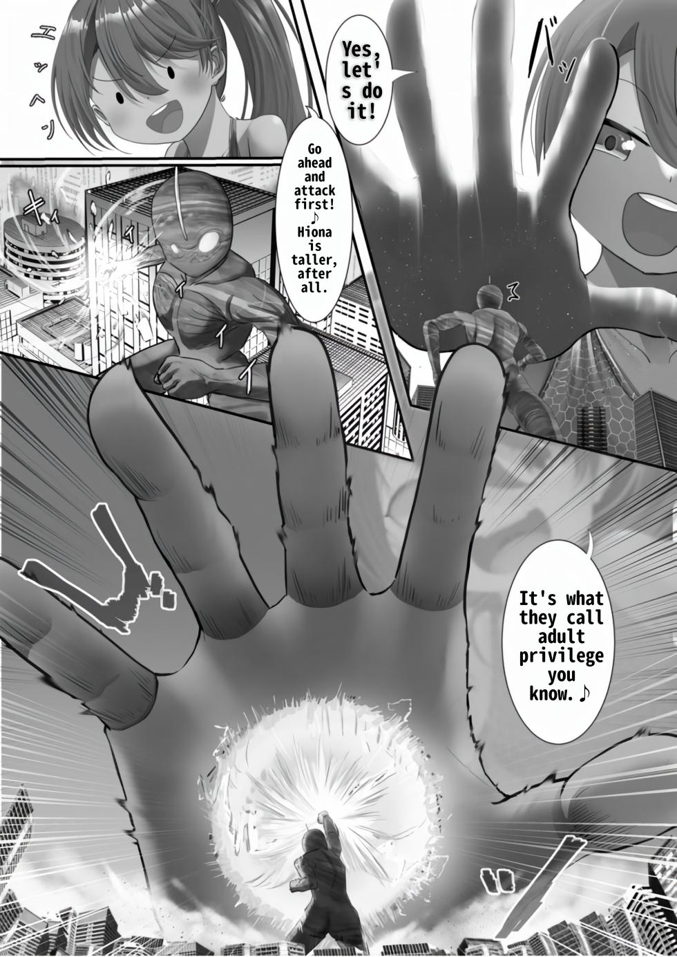 [CalmBlue (Tomoshibi)] Kyodai Kaiju Hiona♪ | Giant Monster Hiona♪ (Tenshin Ranman Gigantic Extreme 8th) [English] [Digital] - Page 4