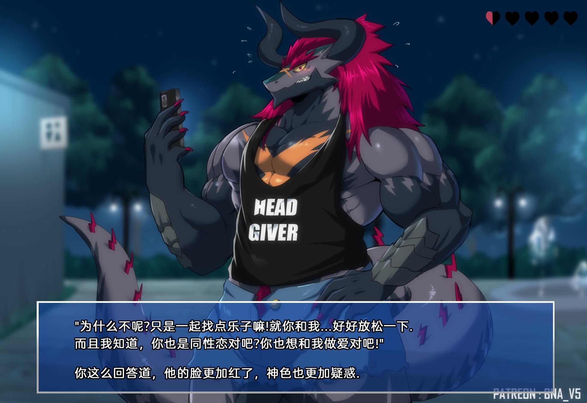 [BNA_V5] Batzz & Blaidd & Godzilla [22.03][Chinese] - Page 9