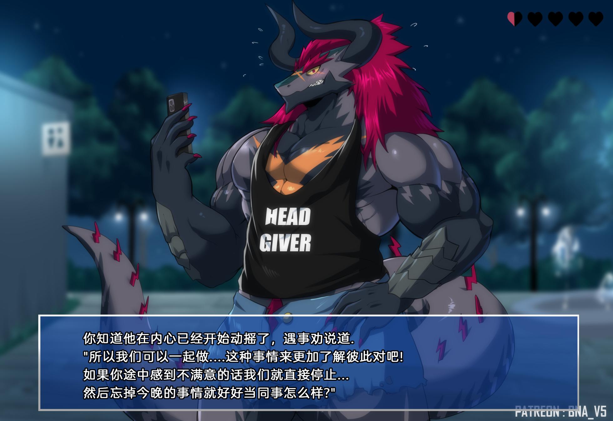 [BNA_V5] Batzz & Blaidd & Godzilla [22.03][Chinese] - Page 11