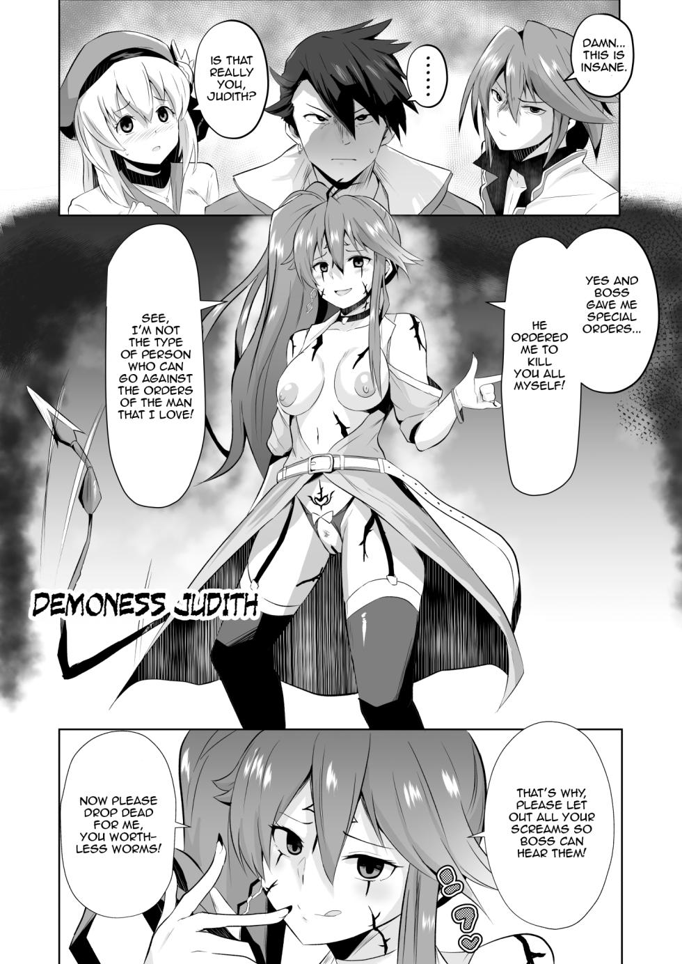 [Sanatuki] Judith Ochi Manga | Judith Corruption Manga (The Legend of Heroes: Kuro no Kiseki) [English] - Page 7