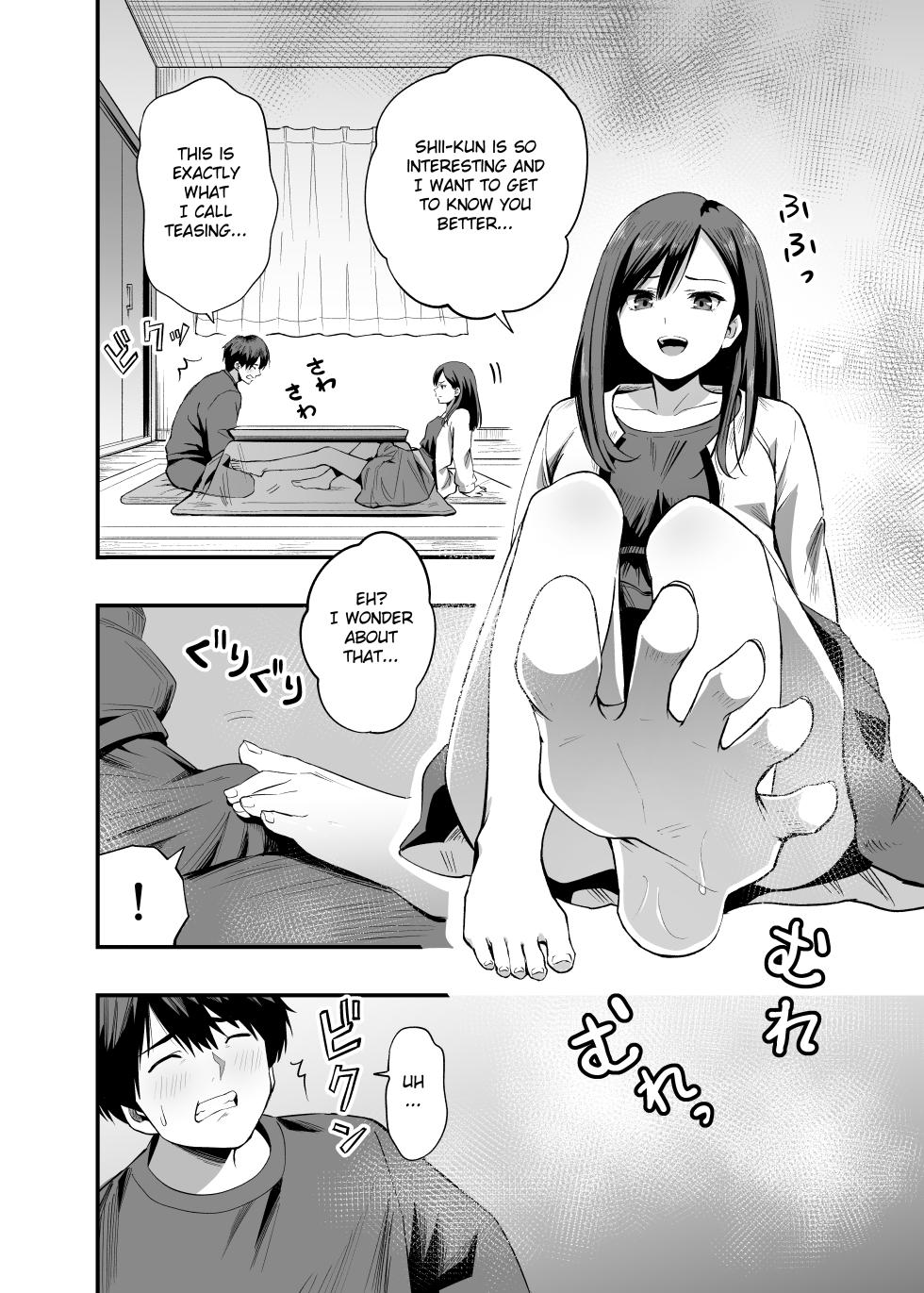 [Honshiro Nikori] Kimi no Ashi wa, Boku no Kokoro o Mote Asobu [English]  [Digital] - Page 5