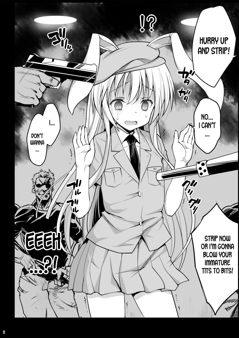[Eromazun (Ma-kurou)] Loli Udonge no H na Sainan (Touhou Project) [English] [Digital] - Page 3