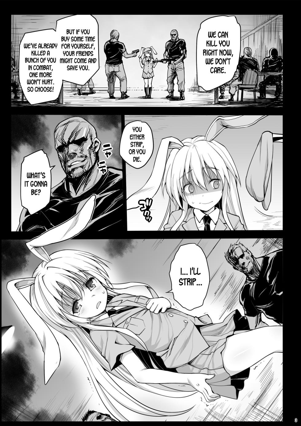 [Eromazun (Ma-kurou)] Loli Udonge no H na Sainan (Touhou Project) [English] [Digital] - Page 4