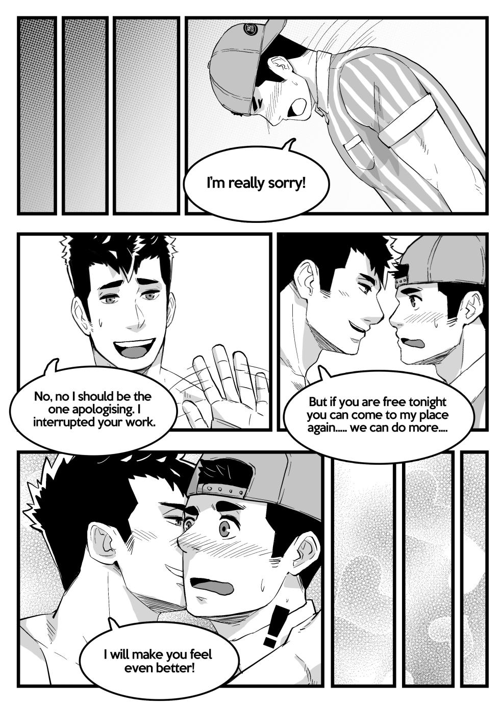 [Maorenc] 2023 August - Bonus Comic - Page 17