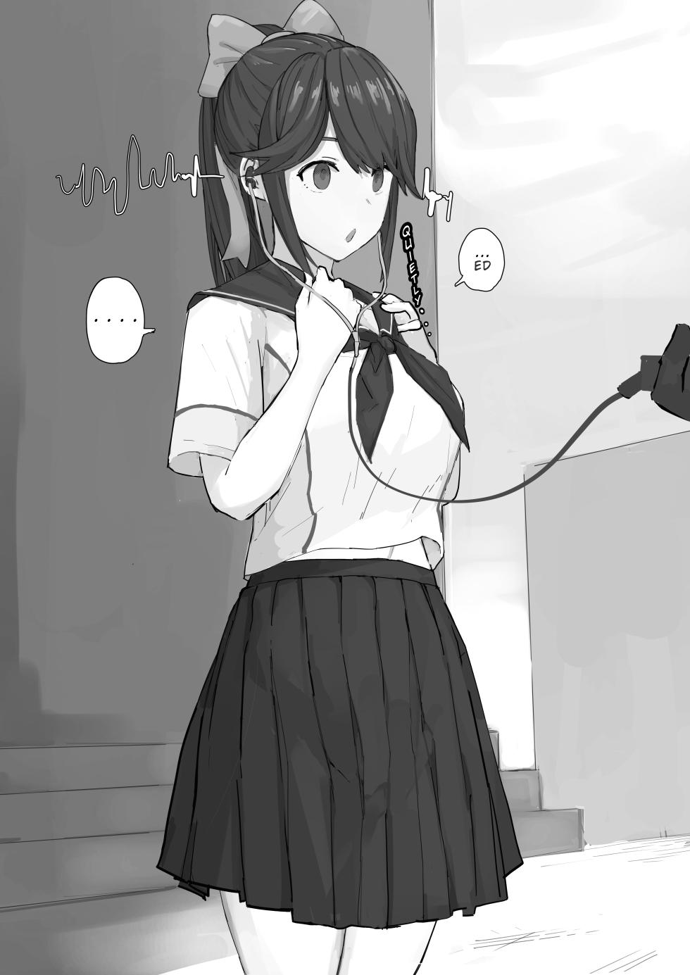 [Yomogi] Zoku Saimin Love Plus Manaka ver (Love Plus) [English] [TheLastOne1120] - Page 7