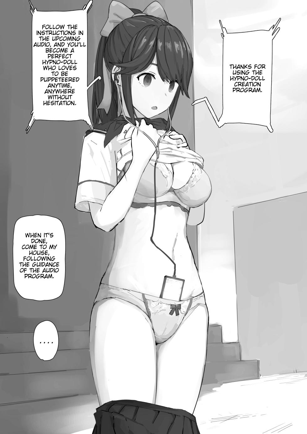[Yomogi] Zoku Saimin Love Plus Manaka ver (Love Plus) [English] [TheLastOne1120] - Page 10