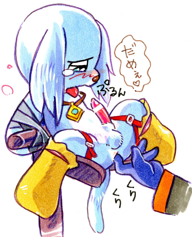 [Fantia] Puchi-ya Club (Hoshino Fuuta) - Page 29