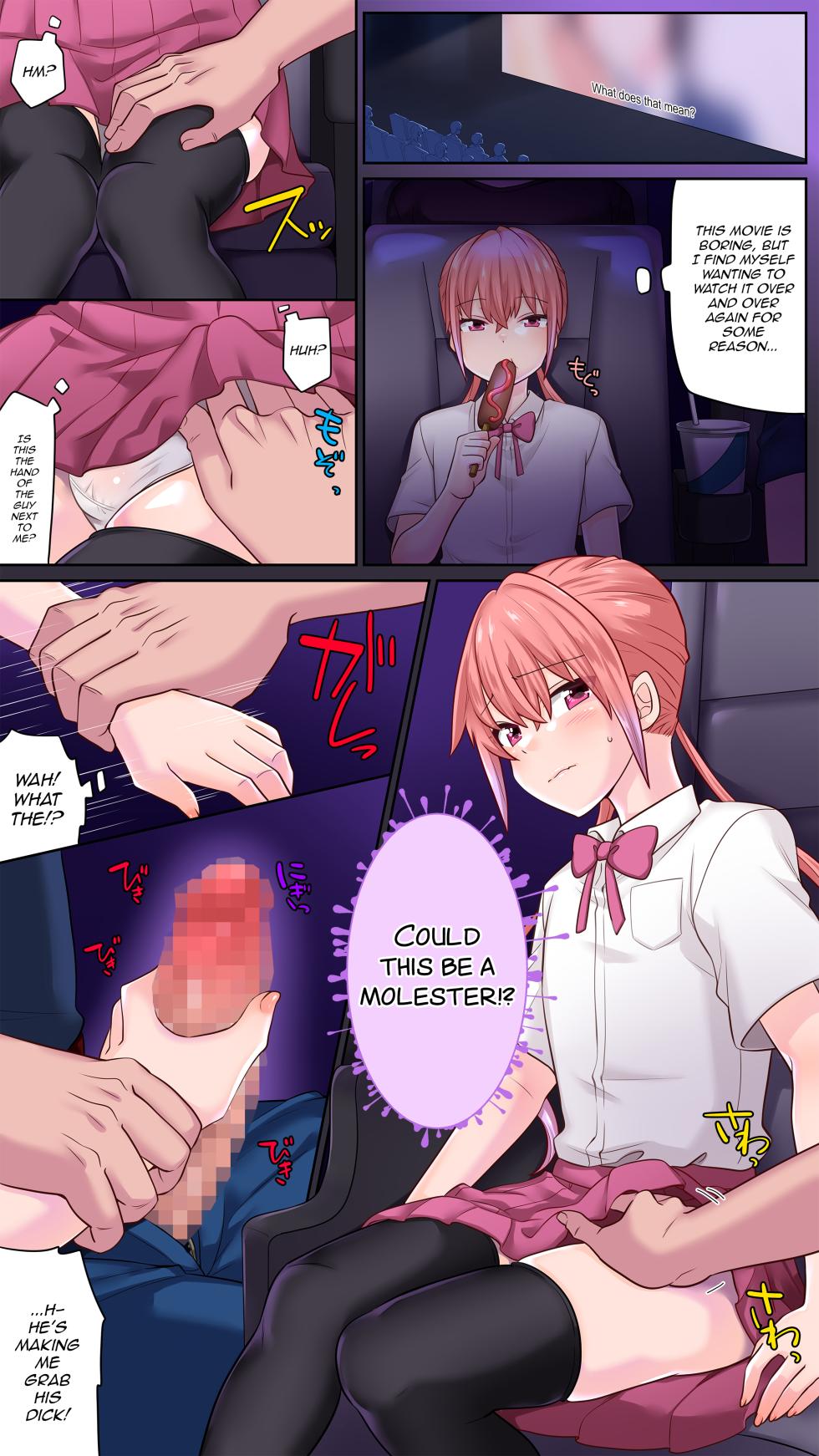 [Nanaten Manten (knsk)] Otokonoko no Kira-kun wa Mousouheki ga Yabai [English] [mysterymeat3] - Page 6