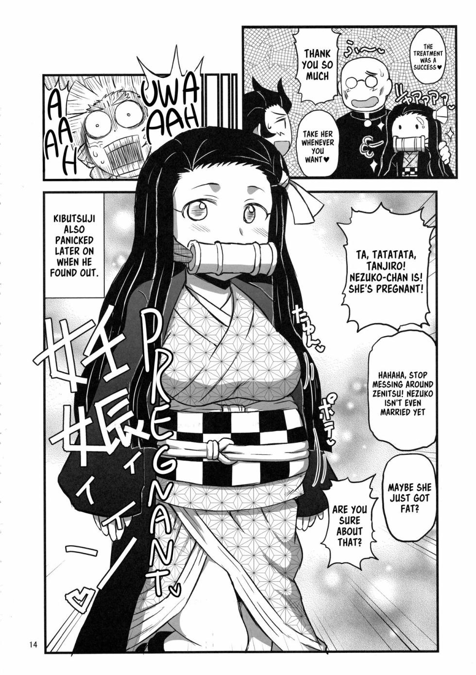 (C96) [Great Canyon (Deep Valley)] Mechashiko no Chinpo ~Nikuyoku o Osaekirenaku Natta Nezuko-chan ga Dosukebe Ossan Tanebashira to Kettou Shite Eiyou Hokyuu Suru Hon~ (Kimetsu no Yaiba) [English] [Kappasa] - Page 13