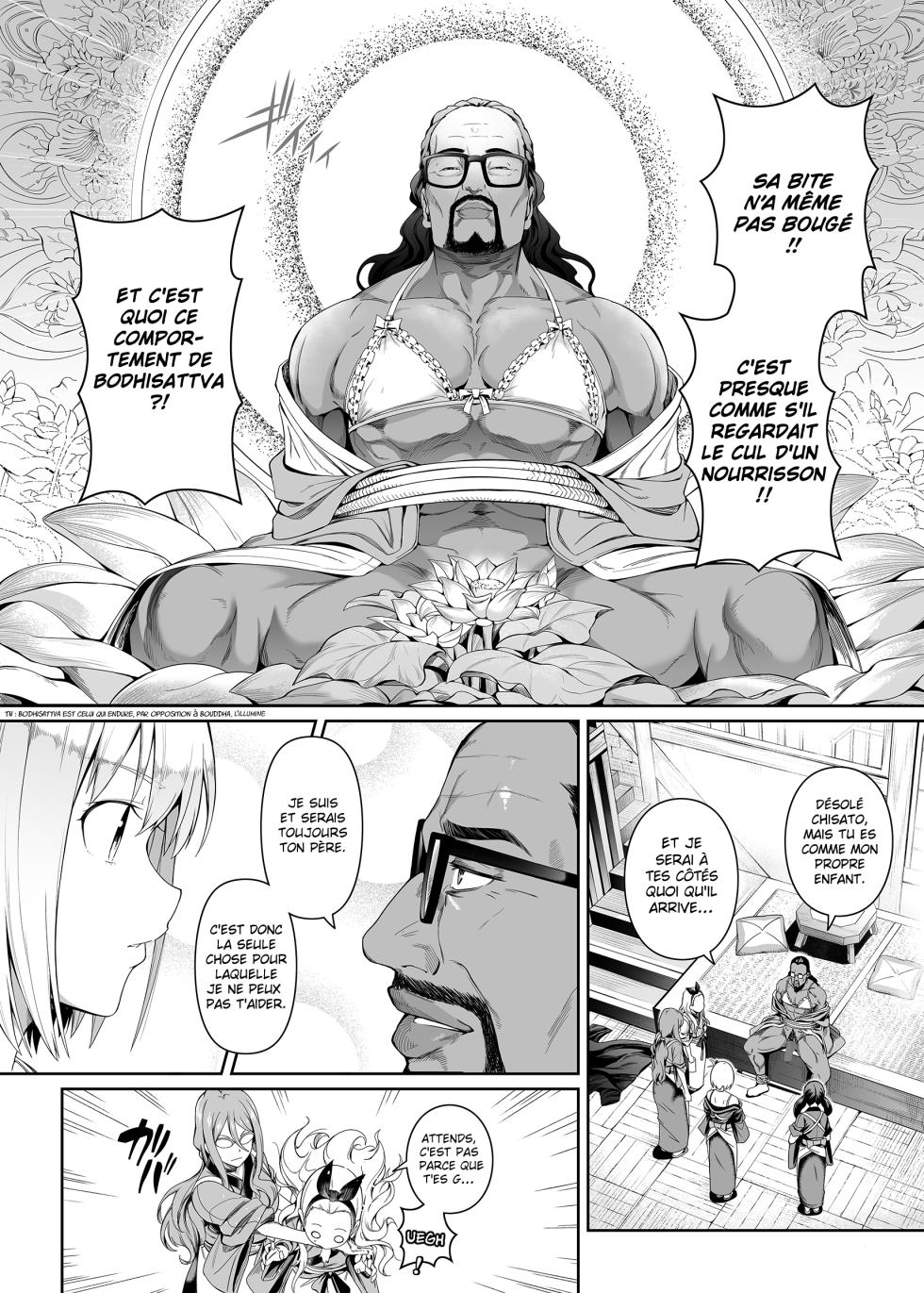 [Bad Mushrooms (Chicke III, 4why)] Junketsu no Sainou | L'innocence sur un plateau (Lycoris Recoil) [French] [Les Poroïniens] [Digital] - Page 21