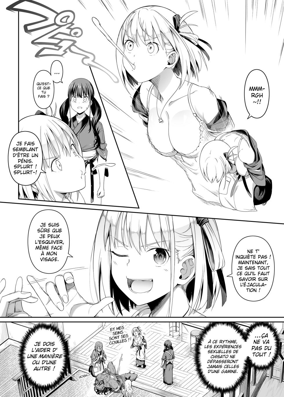 [Bad Mushrooms (Chicke III, 4why)] Junketsu no Sainou | L'innocence sur un plateau (Lycoris Recoil) [French] [Les Poroïniens] [Digital] - Page 25