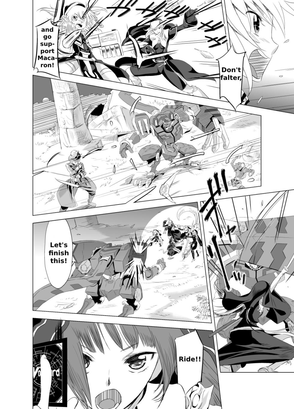 [Mitake An. (Mitake.)] 2nd RIDE -Battle Sister crisiS- (Cardfight!! Vanguard) [English] - Page 17