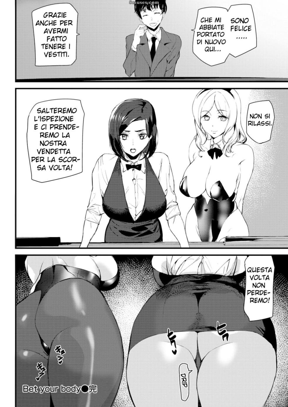 [Ashiomi Masato] Bet your body (COMIC Kairakuten 2021-01) [Italian] [Digital] - Page 20