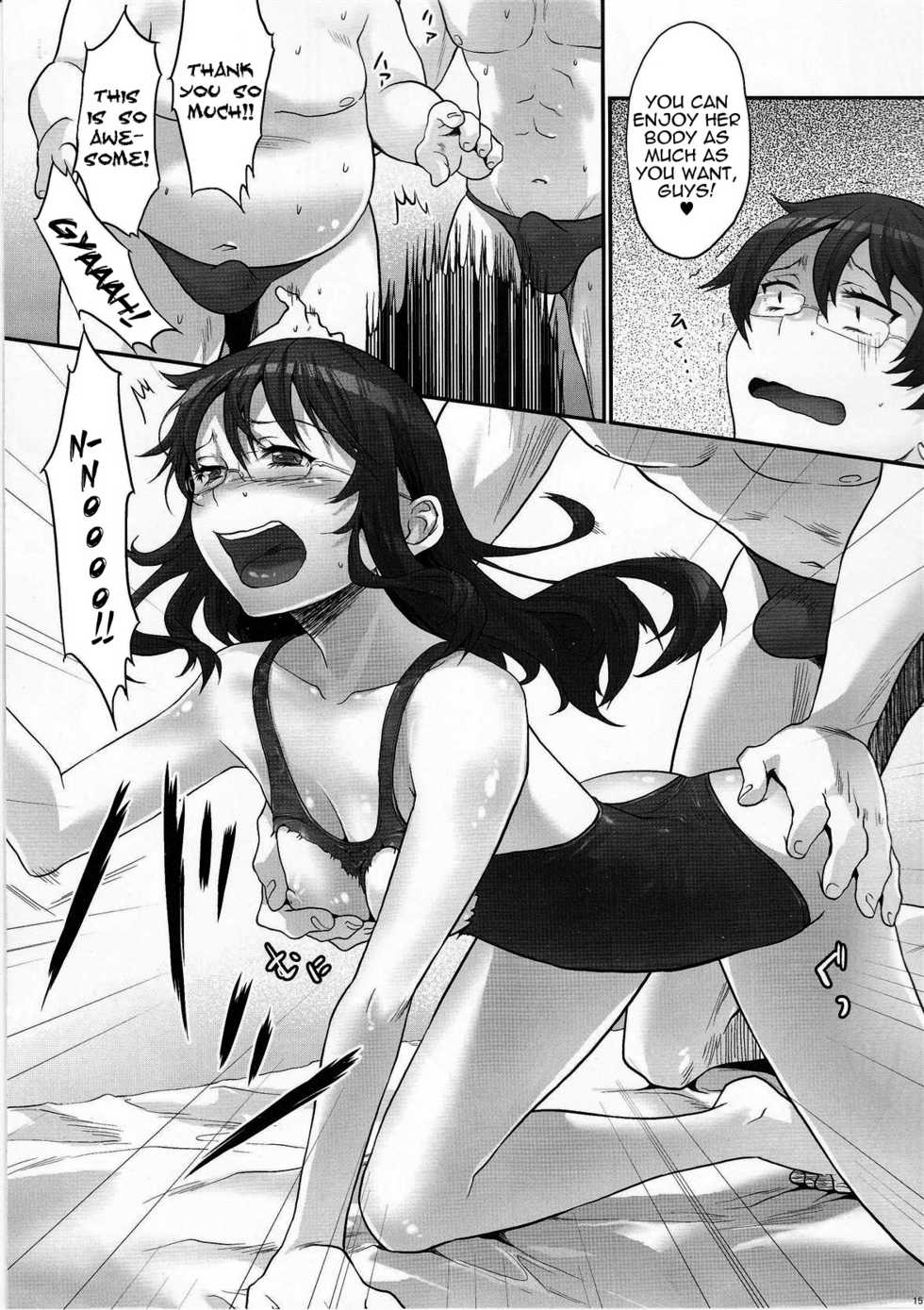 (C78) [Koakuma Sageha (Sage Joh)] Zettai Inran Adults | Absolutely Lewd Adults (Zettai Karen Children) [English] =LWB= - Page 14