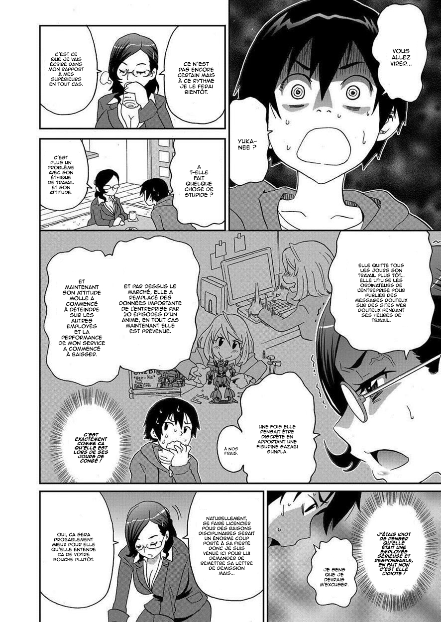 [John K. Pe-ta] Wakuwaku One-sans Ch. 2 (COMIC Magnum Vol. 60) [French] [Kaneki] - Page 4