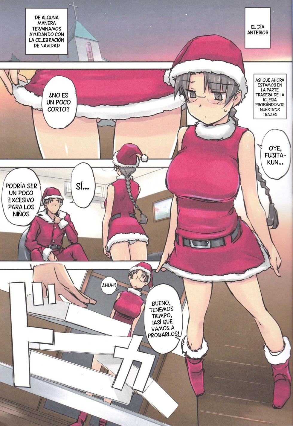 (C93) [Tear Drop (tsuina)] Santa Claus is coming! | ¡Ya se Viene Santa Claus!  (ToHeart)  [Spanish] [J.C. Translations] - Page 4