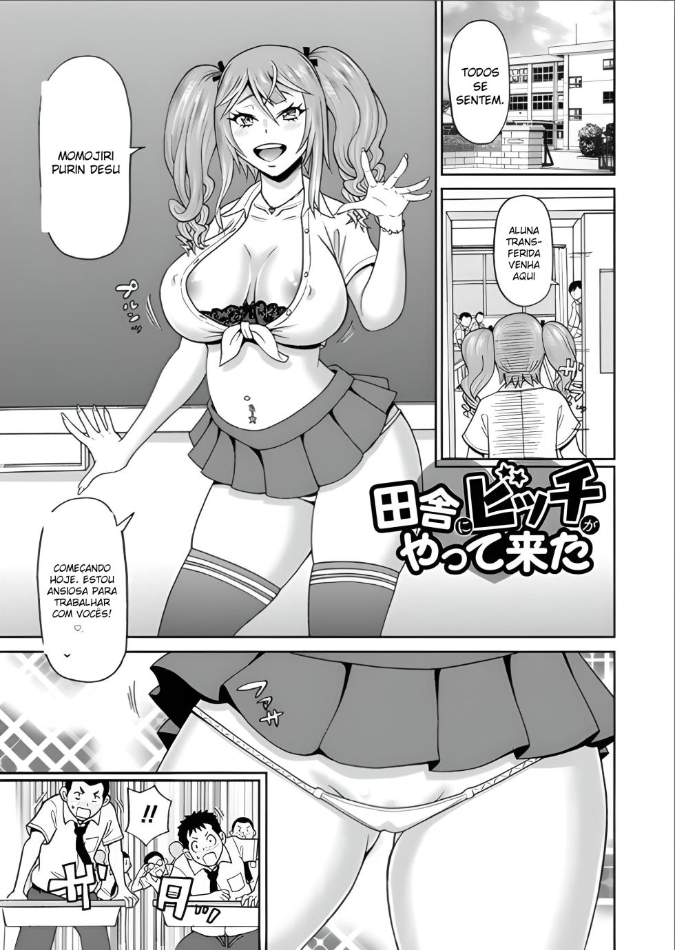 [John K. Pe-ta] Oishii Oku-san | Full Hole! Trust Maiden Cap. 1 [Português] - Page 9